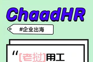 hth官网app截图0